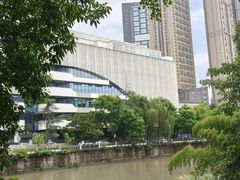 -成都市活水公园