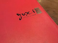 -富力希尔顿度假酒店-御玺中餐厅