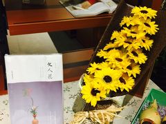 -博览书店(越秀悦汇天地店)