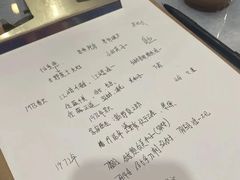 -鱼塘剧本推理桌游吧
