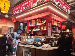 -匠熙小馆(崇文门店)