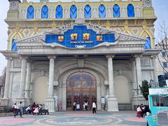 -安徒生童话乐园