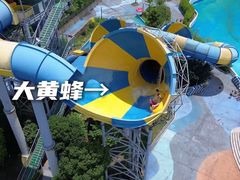 -株洲云龙水上乐园
