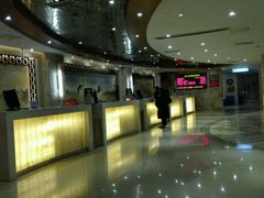 -碧水豪园·足浴·SPA·汗蒸·那须汤泉(中山东路店)