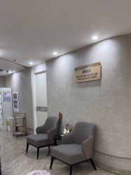 -深圳鹏爱秀琪医疗美容医院