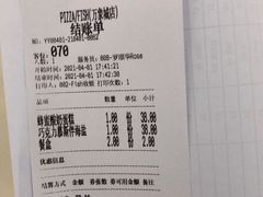 -FISH&POTATO Cō(地中海美食 万象城店)