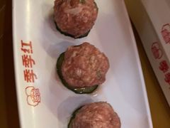 -季季红火锅(柳州城中万达二店)