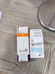 -上海首尔丽格医疗美容医院