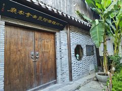 -小河直街历史文化街区