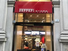 -埃马努埃莱二世拱廊