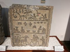 -徐州汉画像石艺术馆