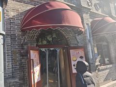 -北京稻香村(零号店)