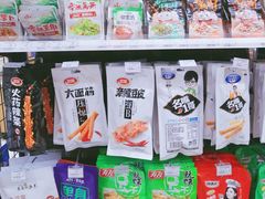 -邻几便利店(新城国际店)