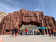 -冰沟丹霞旅游景区