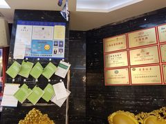 -丰收日·小海鲜·沪上家宴(顾村正大店)