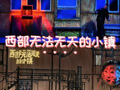 -虹桥艺术中心