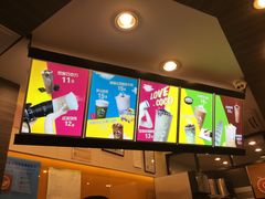 -CoCo都可(惠福店)