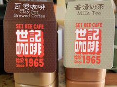 -世记咖啡(氹仔外卖店)