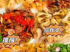 -北塘海鲜·天津菜(大光明桥旗舰店)