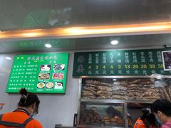-增盛魁小吃店