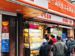 -白玉兰食品(汇联商厦店)