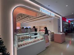 -好利来(曲江龙湖店)