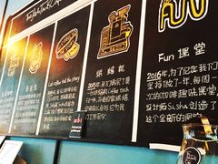-fishtank鱼缸咖啡(三山街店)