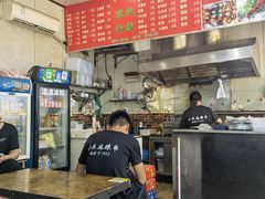 -小朱麻辣串(益民街店)