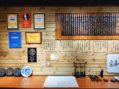 -朕悦鹧鸪饭私房菜