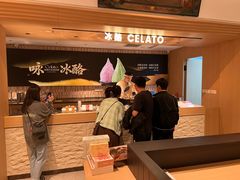 -陕拾叁-西安糕点(大雁塔店)