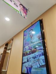 -南京康美美容医院·旗舰店