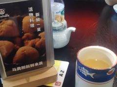 -YAMAKAWA(龙湖胥江天街店)