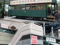 -香港海洋公园