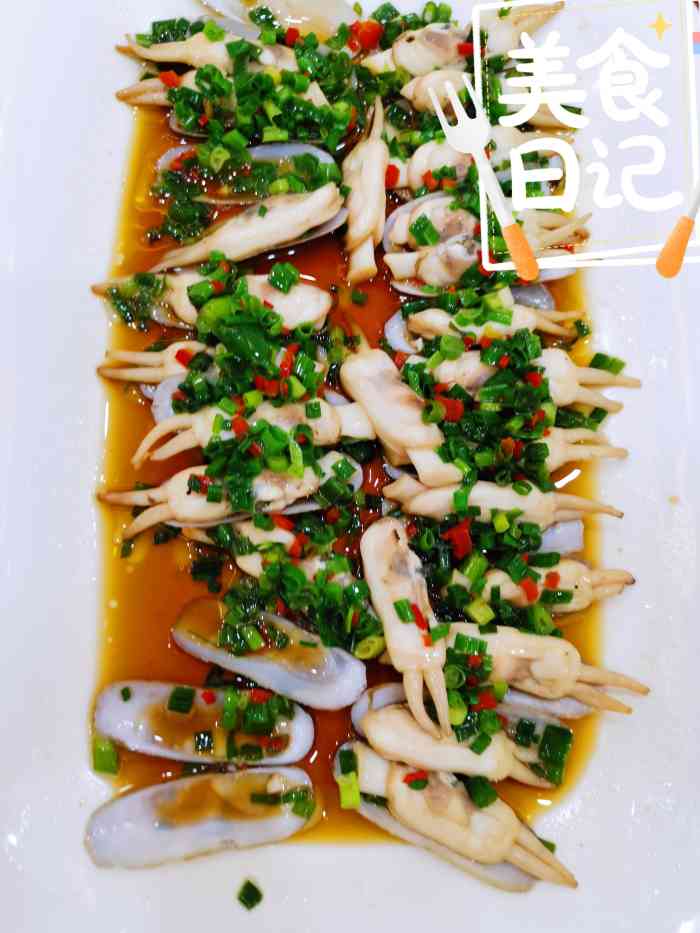 金贝壳海鲜城-"以前没有来过,看到有团购来尝试了一下,很.