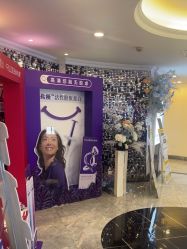 -深圳春天阳光医院·轮廓抗衰中心