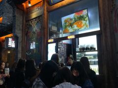 -品腐记·豆腐王朝(老门东总店)