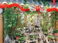 -津沽小院(天津之眼店)