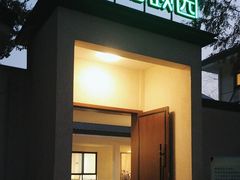 -食膳公园包子铺(烈士公园店)