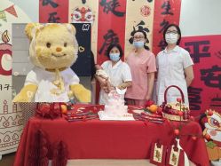 -禧悦府国际月子会所(总店)