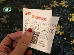 -CMC大光明影城(莲花店)