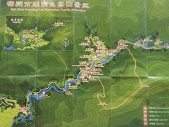 -雁南飞茶田景区