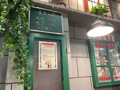 门面-超越炭火牛蛙火锅鸡(河东店)