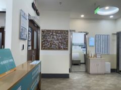 -美联众合动物医院·24h转诊中心
