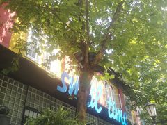 -四川省成都市彭州市白鹿镇