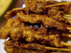牛肉串-文馨饭店