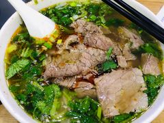-清真蒋有记(秦虹路店)