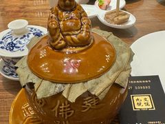 -文儒九号·闽菜馆(三坊七巷店)