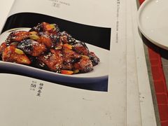 -燕春楼(海河华鼎店)