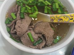 -六禄面家(芳和分店)