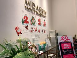 -MIDA蜜哒•科技逆龄美肤连锁